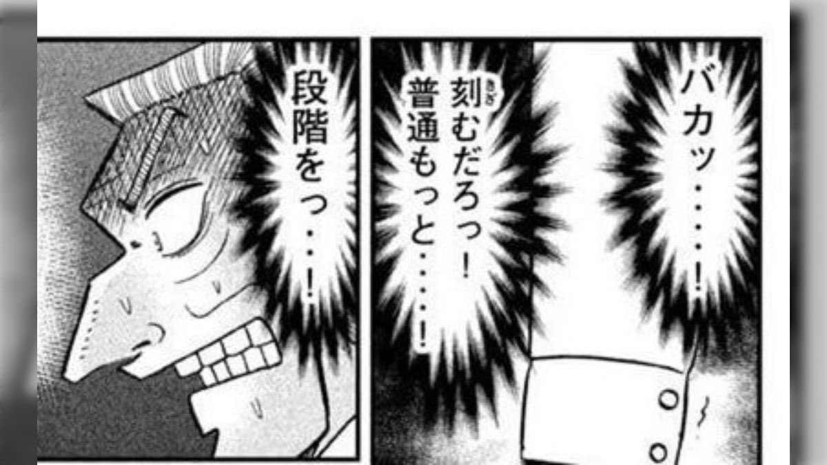 yuya_gdx's tweet photo. もう冬の気配を感じる寒さなんですけど勘弁してくれませんかね。 https://t.co/J4N59mx4cg