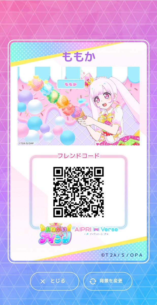 Yuna_ARCAtopia's tweet photo. @mienishi_orca よろしければこちら使ってください！ https://t.co/parQgjwLD2