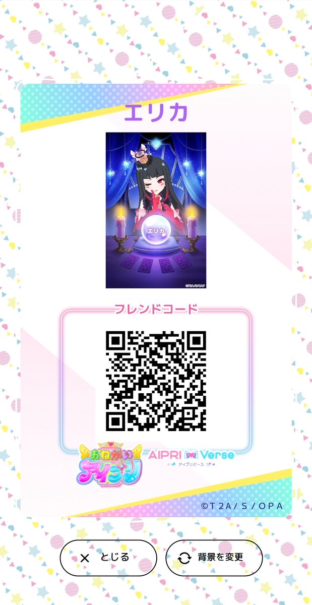 Yuna_ARCAtopia's tweet photo. @mienishi_orca よろしければこちら使ってください！ https://t.co/parQgjwLD2