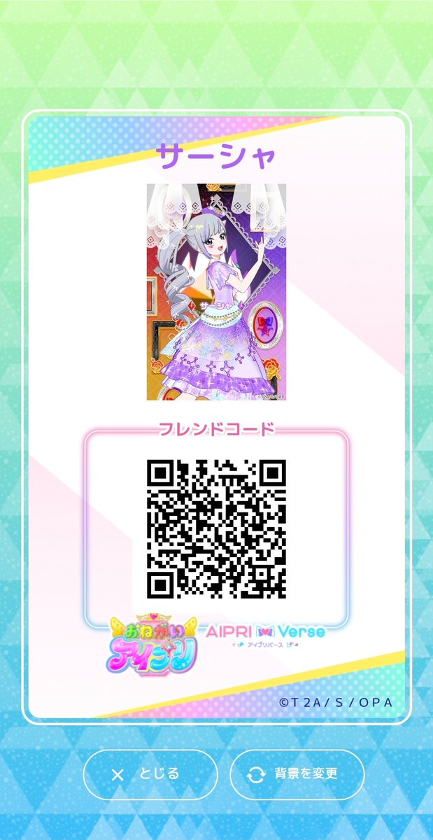 Yuna_ARCAtopia's tweet photo. @mienishi_orca よろしければこちら使ってください！ https://t.co/parQgjwLD2
