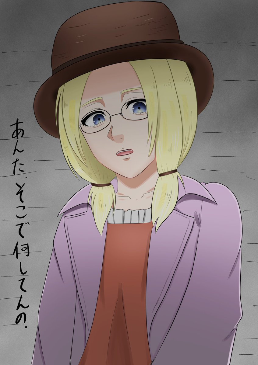 COTA_000's tweet photo. アニちゃ
 #aot https://t.co/Rfls758Nsm