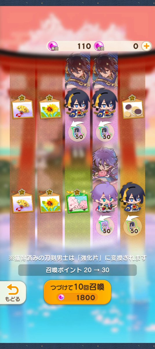 ysdnono's tweet photo. こんなことある………？ https://t.co/Vuy236ICfM