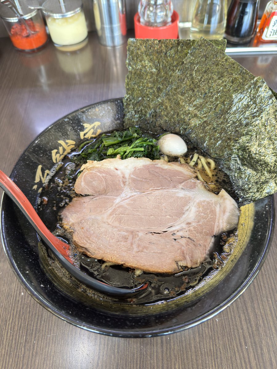 GENKIYA1201's tweet photo. 。。。
9月30日(水)
本日、10:00〜21:00営業。
※14:30〜17:00休憩。

よろしくお願いします。

♦️急募・大募集♦️
▪️アルバイト…時給1,400円‼️
▪️社員…月給38万円‼️

#源絆家　
#げんきや
#社員募集中
#アルバイト募集中 
#ラーメン
#横浜家系ラーメン
#厚木市 https://t.co/49jMbuHSDa