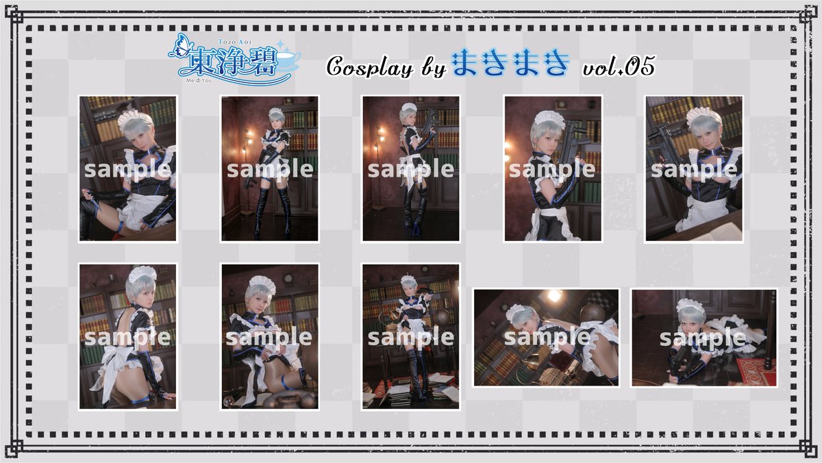 MPY_official's tweet photo. ⭐お知らせ⭐
デジタルフォトブックに収録できなかったまきまき様のコスプレ画像を、オリジナルECサイトMe Φ You（https://t.co/d1jBaIOQ0G）で発売しています。
是非この機会にＤＬ購入お願いします🙇‍♂️
#まきまき
#コスプレ
#MeΦYou https://t.co/KFiglDdEyA