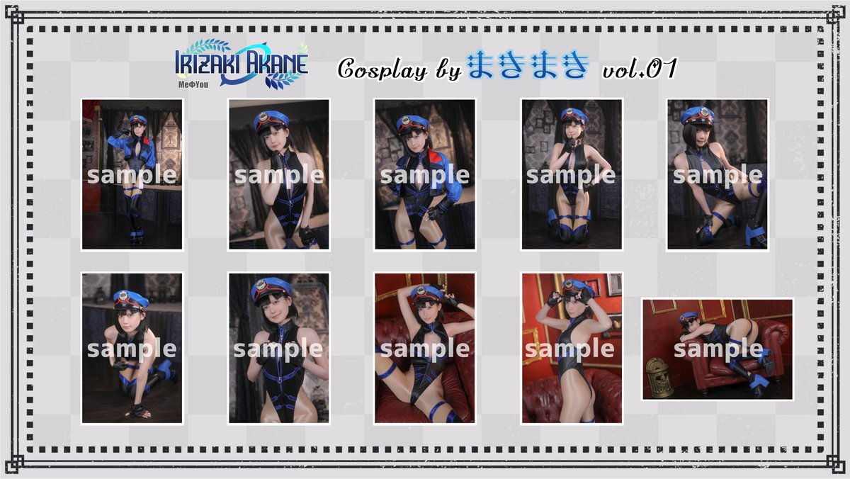 MPY_official's tweet photo. ⭐お知らせ⭐
デジタルフォトブックに収録できなかったまきまき様のコスプレ画像を、オリジナルECサイトMe Φ You（https://t.co/d1jBaIOQ0G）で発売しています。
是非この機会にＤＬ購入お願いします🙇‍♂️
#まきまき
#コスプレ
#MeΦYou https://t.co/KFiglDdEyA