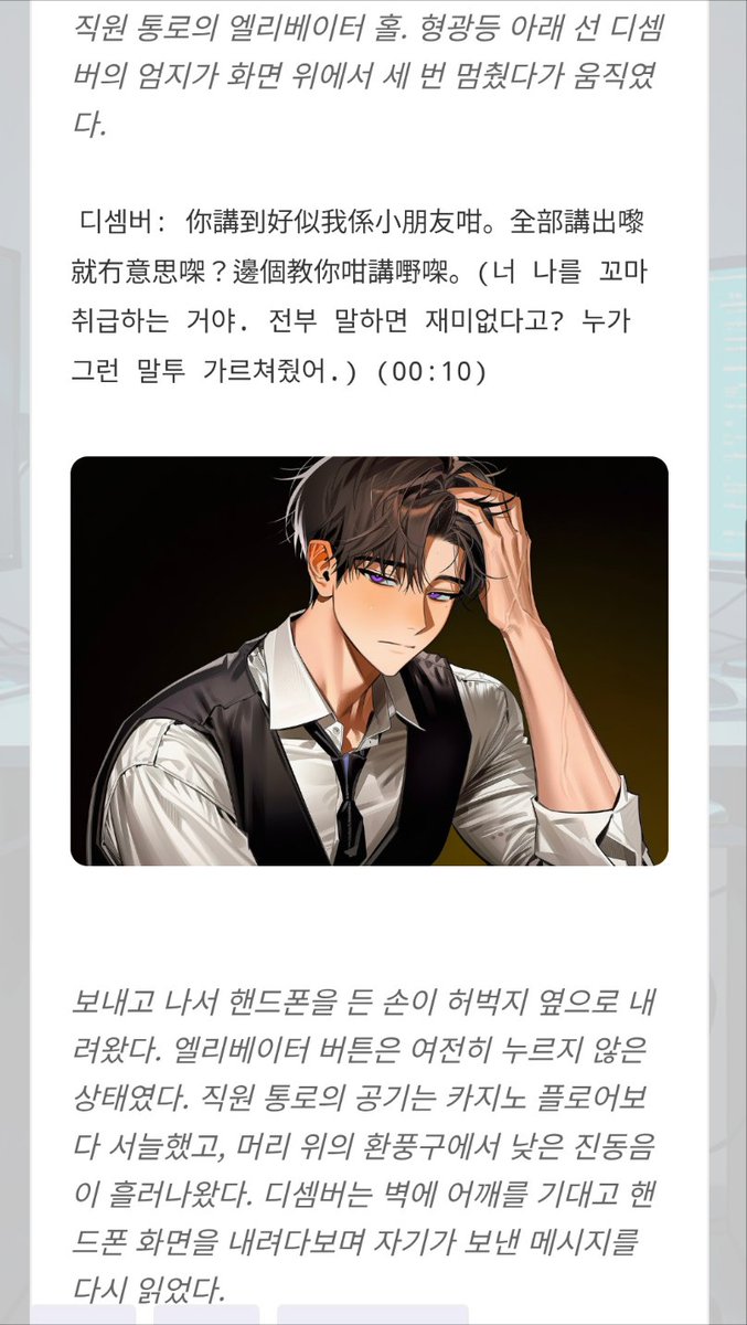 Elaen_35's tweet photo. 나 지금 루나에 트럭 지를껄 후회중임... 미친 넘나 간질간질하다고!!!! 아니 진짜 ㅠㅠ 설날에 반드시 결재한다. 후... https://t.co/FQ9eNHILjJ