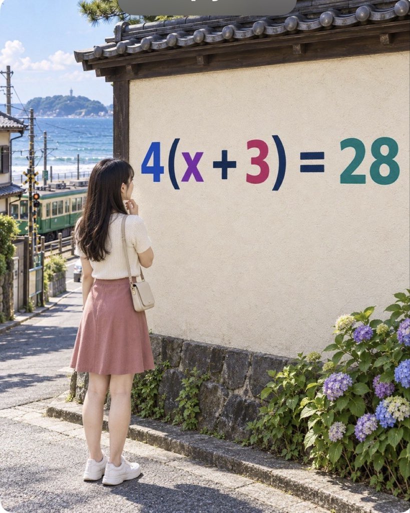 tek_sidhu's tweet photo. Easy Maths 
What Is The 
Right Answer ?? https://t.co/WCqIhHFPw3