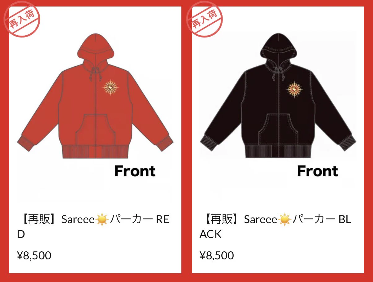 Sareee-ISM official (@Sareee_ISM) / X