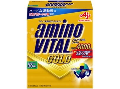 neu_hixro's tweet photo. 本気でライブの疲れを取りたい場合はマツキヨとかで『アミノバイタルの粉末個包装タイプ』を買って、ペットボトルの水に溶かして、それをライブ中のドリンクにすると、ライブを見ながら疲労物質がリアルタイムに分解されていくので、試してみてください！どの種類でも効果は出ます。素敵なライブを…！ https://t.co/MVil0B4XrY