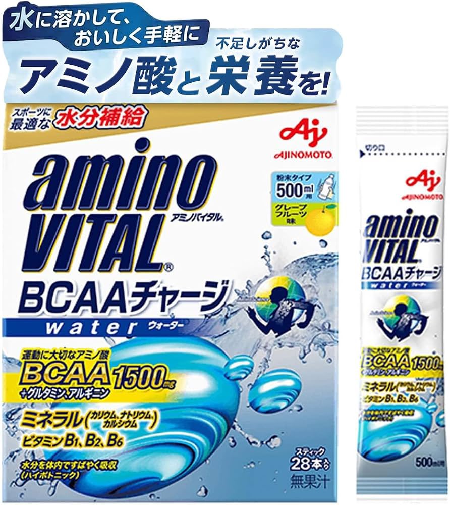 neu_hixro's tweet photo. 本気でライブの疲れを取りたい場合はマツキヨとかで『アミノバイタルの粉末個包装タイプ』を買って、ペットボトルの水に溶かして、それをライブ中のドリンクにすると、ライブを見ながら疲労物質がリアルタイムに分解されていくので、試してみてください！どの種類でも効果は出ます。素敵なライブを…！ https://t.co/MVil0B4XrY