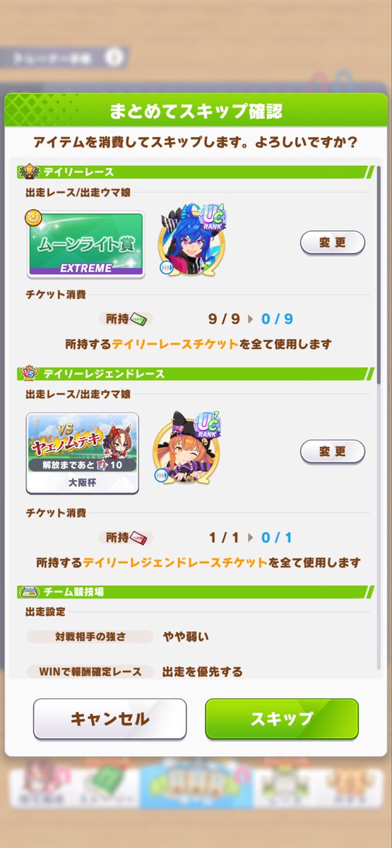 GSX1000_moo's tweet photo. 皆様おはようございます!(´▽｀)

あと10日間でヤエノムテキさんお迎え✨️

チャリで18km片道通勤w1時間20分くらいかかるけど身体動かすのはやはり楽しい✨.•*¨*•.¸⭐️•*¨*•.¸¸⭐️•*¨*•.¸¸✨ https://t.co/CEYPprFDcl