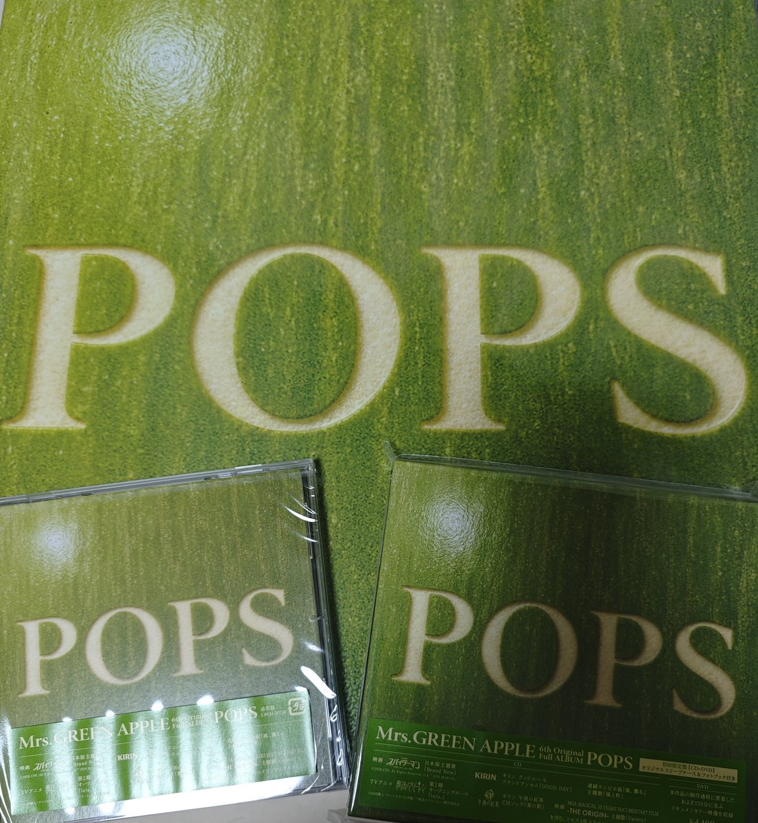 kingkoukis's tweet photo. たのしみ
#ミセスPOPS https://t.co/YFVfT5UPY1