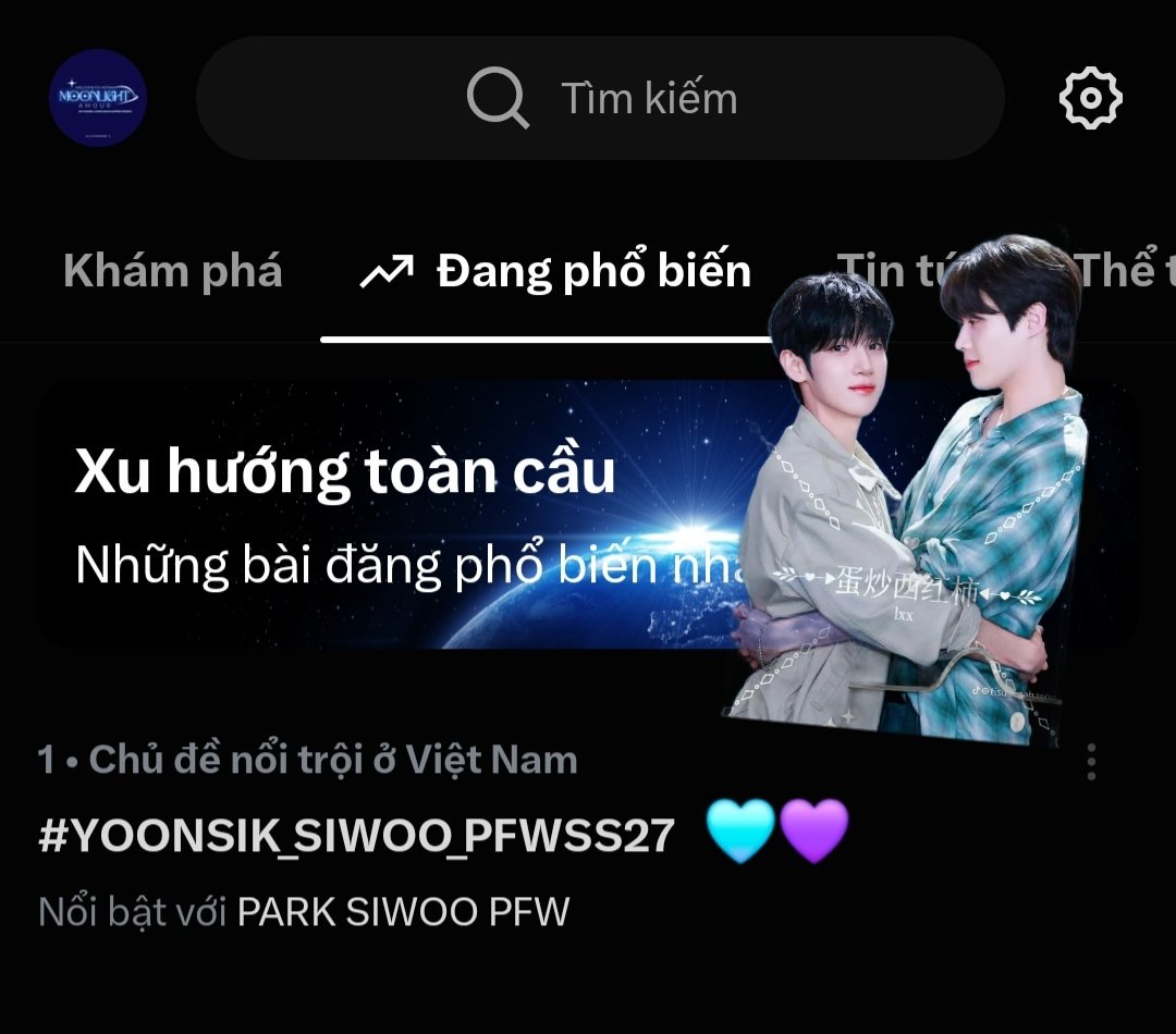 LinhnieTeukie's tweet photo. Cùng nhau chinh phục Paris, cùng nhau viết tiếp câu chuyện đẹp nhất của hai người. Nhìn thôi cũng thấy đong đầy tình cảm 
YOONSIK SIWOO Pour Toujours
#YOONSIK_SIWOO_PFWSS27 #KIMYOONSIK
 #PARKSIWOO https://t.co/cgIzR69tk6