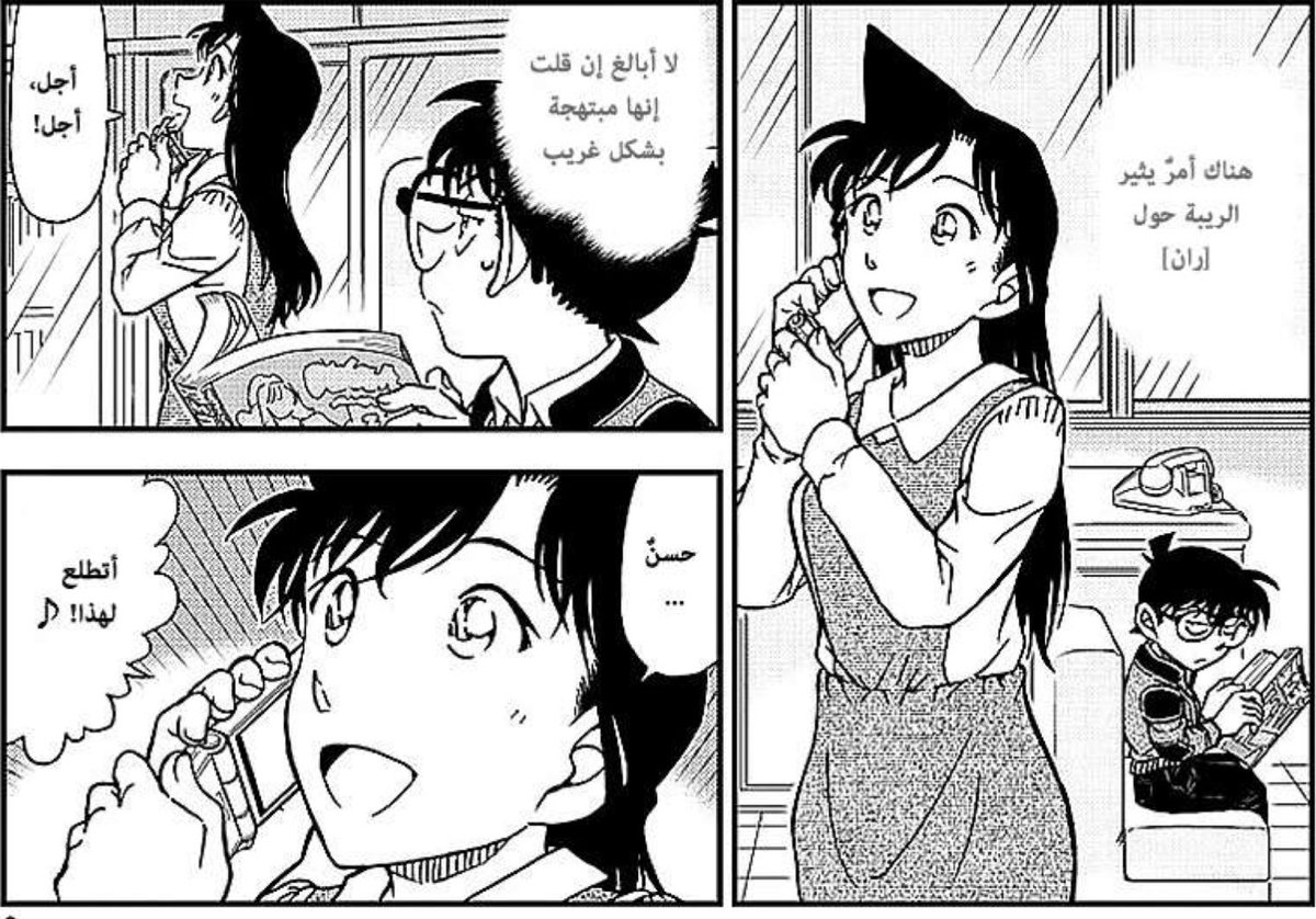 bilirsinn2's tweet photo. و إذا ران كانت متحمسة لشي يصير يبغى يعرف ايش هو، بس إذا ران قلقت عليه بسبب اختفاءه المفاجئ او فرحت برجوعه أو غارت عليه قبل المواعدة أو لاحقته عشان تطلب منه تفسير لكذبه تقولون عنها مهووسة !!! https://t.co/2EsseWNG2J