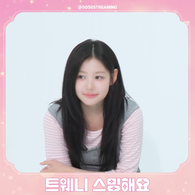5050STREAMING's tweet photo. 📢#트웨니 스밍해요! 지금 바로 접속하세요!💖
🍈멜론 뮤직웨이브
🔗https://t.co/vWjQV3lxCV
🎧스포티파이 스테이션헤드 (교대 운영)
1️⃣https://t.co/m1P0HHM2Gy
2️⃣https://t.co/VPC5TPtl5F
3️⃣https://t.co/7LOz1HdXmX
#FIFTYFIFTY #피프티피프티 https://t.co/OYT2b2nwM6