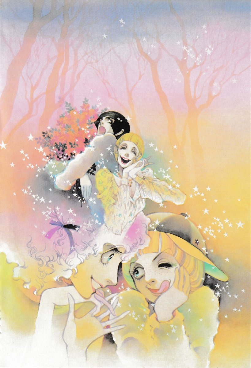 idkr2v's tweet photo. 増刊リリカ: Illustration Book 
Ōya Chiki || Special Issue Lyrica || 1978 https://t.co/g5uXh6W8Ry