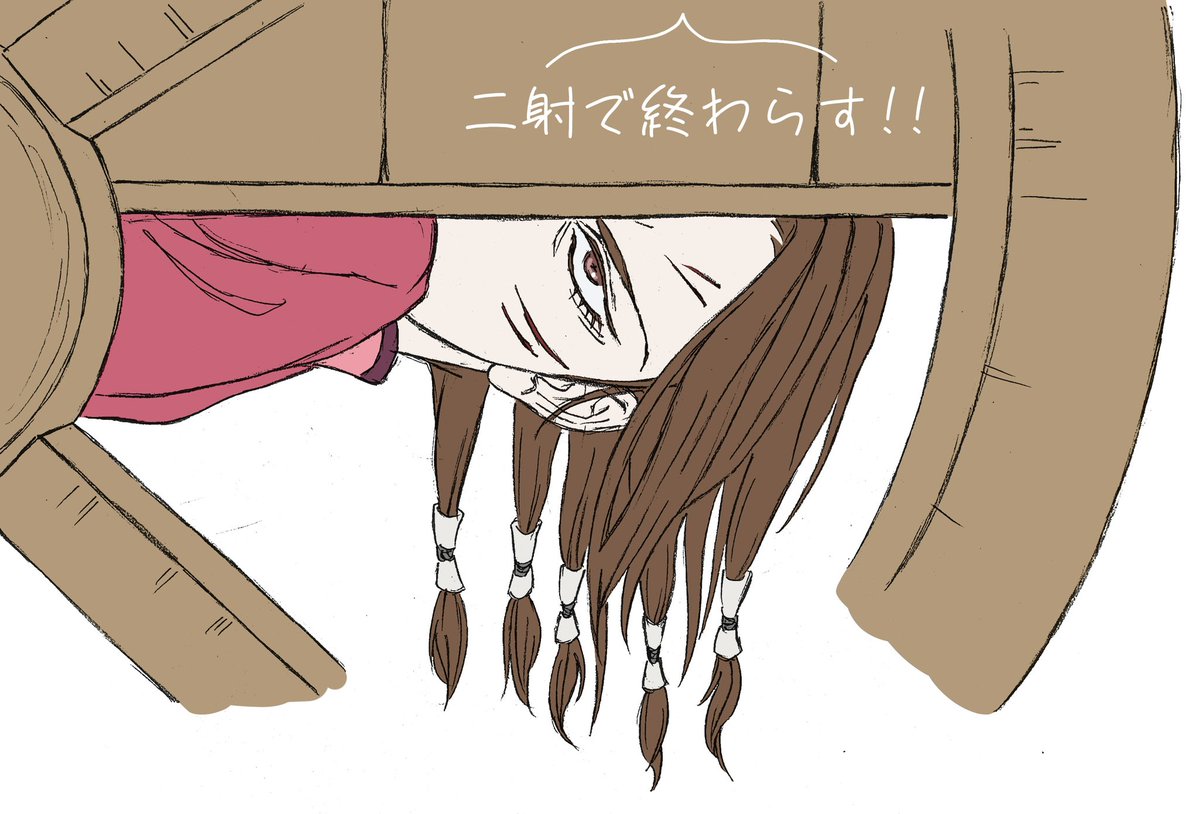 cae8209's tweet photo. 最近忙しくて絵を描く時間ないのでちょこっと🙏🏻
この白麗の数秒前の台車下にいる蒙恬⚔️🩷 https://t.co/1J5PdvuFpQ