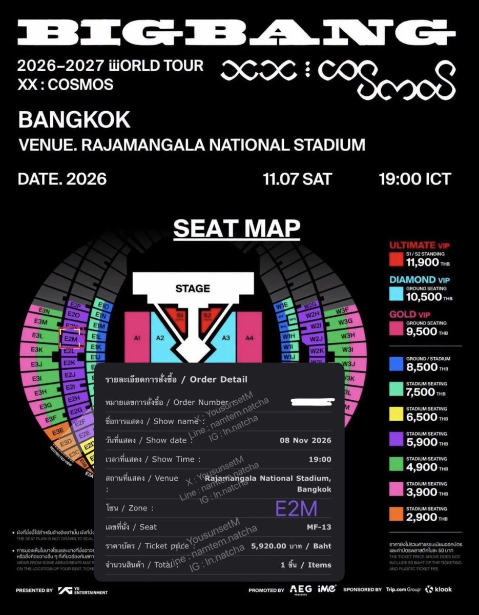 YousunsetM's tweet photo. ปล่อยบัตร!!! วันอาทิตย์ที่ 8
มีบัตร 5,900 แต่ขาย 4,500 เลยค่า จำนวน 1 ใบ
โซน E2M ที่นั่ง MF-13

ขายเพราะจะไปเอาที่ใหม่ พลีสส 
#COSMOS_WORLD_TOUR_IN_BANGKOK https://t.co/6hXUJdSJ2S