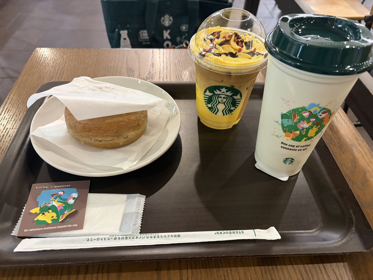 uraraamongus's tweet photo. オンラインを勝ち取った後に、店舗きてピカチュウクリームラテとリユーザルカップGET🥰

元スタバ店員現スタバオタクとして、オタ活できてもう今日は満足💓 https://t.co/gxLmOXTJkY