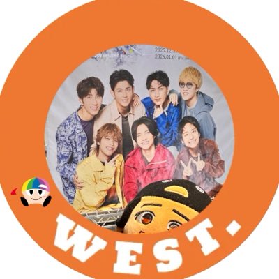 jas324min's tweet photo. WEST.ありがとう
#新しいプロフィール画像 https://t.co/lZFdddJo0i