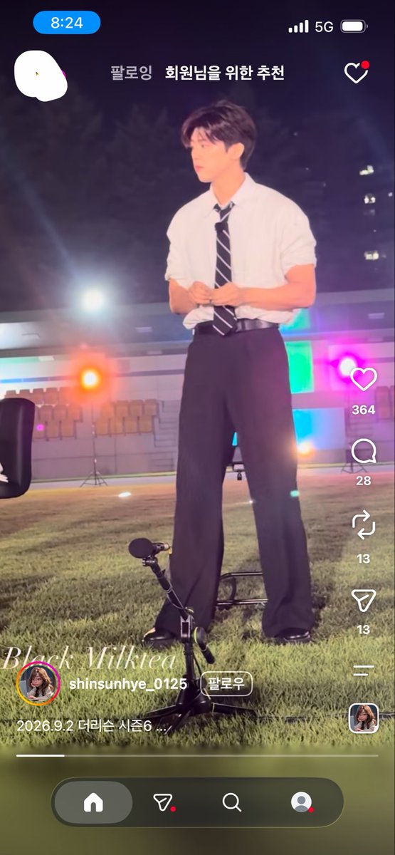 jihyeonfan's tweet photo. 인외다 ㅁ ㅊ https://t.co/7ddBnF8VUX