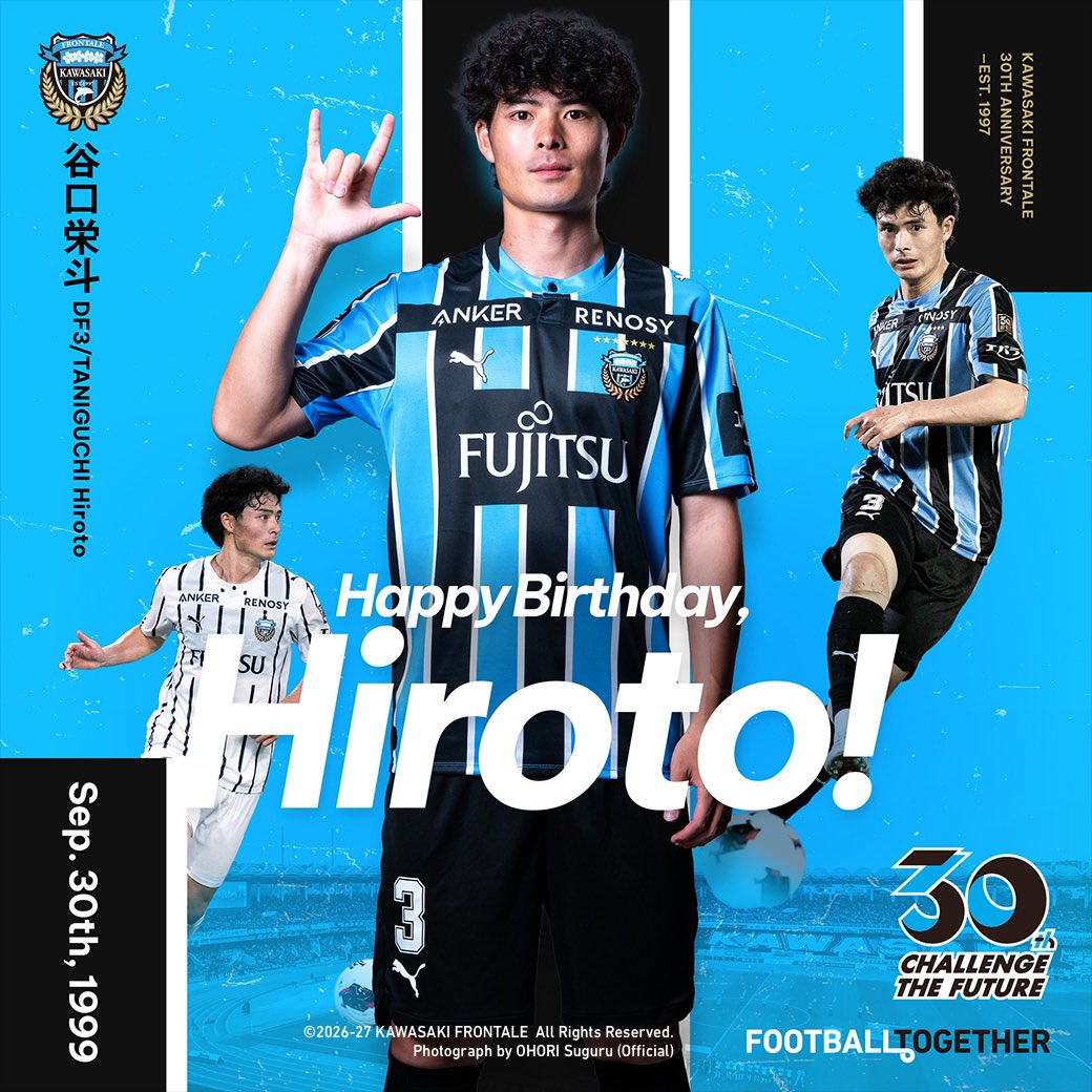 frontale_staff's tweet photo. 本日、9月30日は #谷口栄斗 選手の誕生日です。
Happy Birthday! ヒロト!

【広報】#frontale https://t.co/oiR88iMrQC