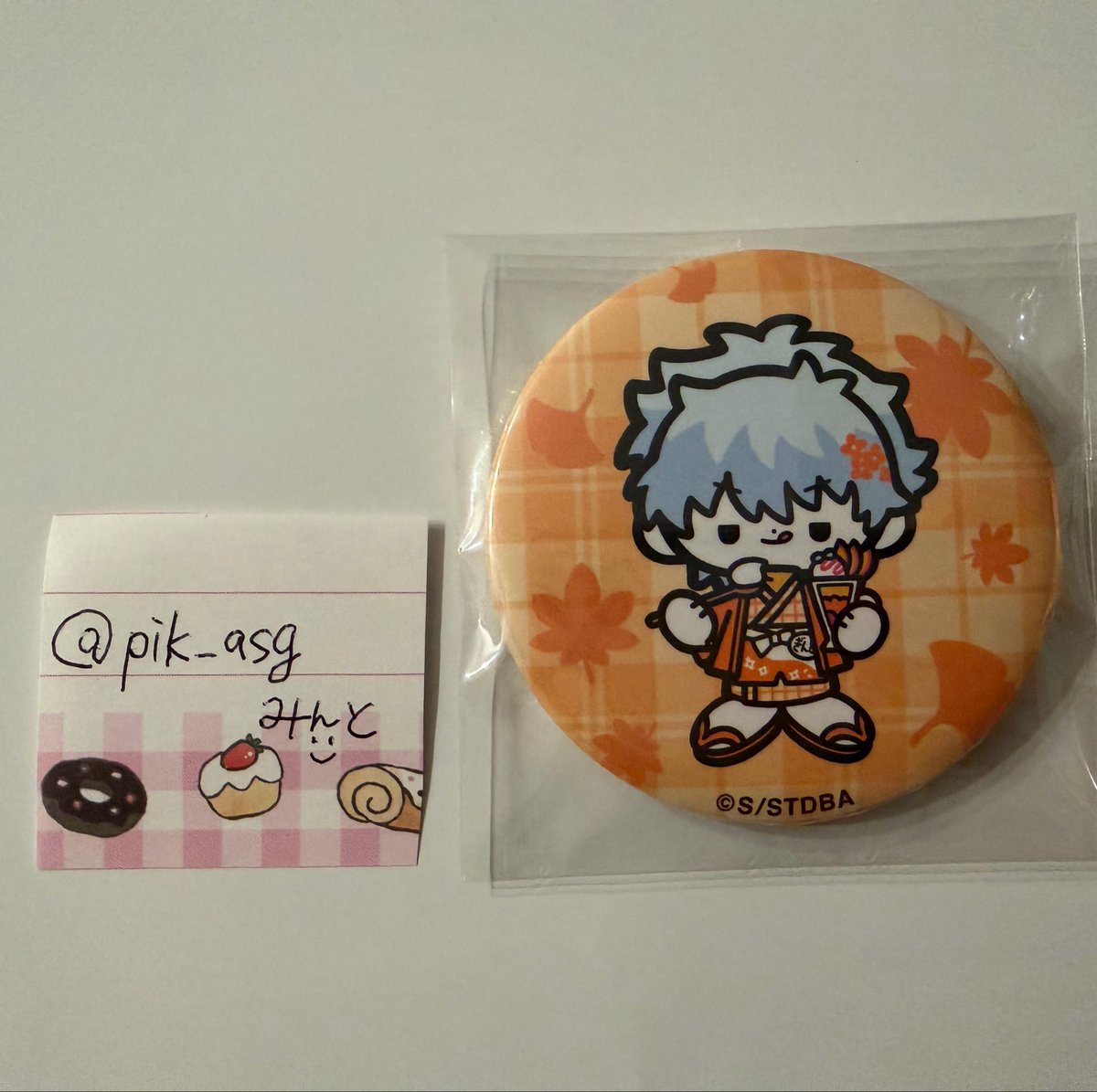 pik_asg's tweet photo. @nu11xd はじめまして。検索より失礼致します。
こちら銀時の缶バッジを所持しております。沖田缶バッジと交換していただくことは可能でしょうか。郵送でお取引大丈夫です。ご検討よろしくお願いいたします。 https://t.co/h4v2ypQemS