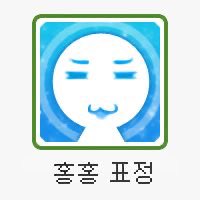 hyang1237's tweet photo. @b_01__D ㅎㅎ그래조아 애환이라고부르겟음 https://t.co/456ieiPJys