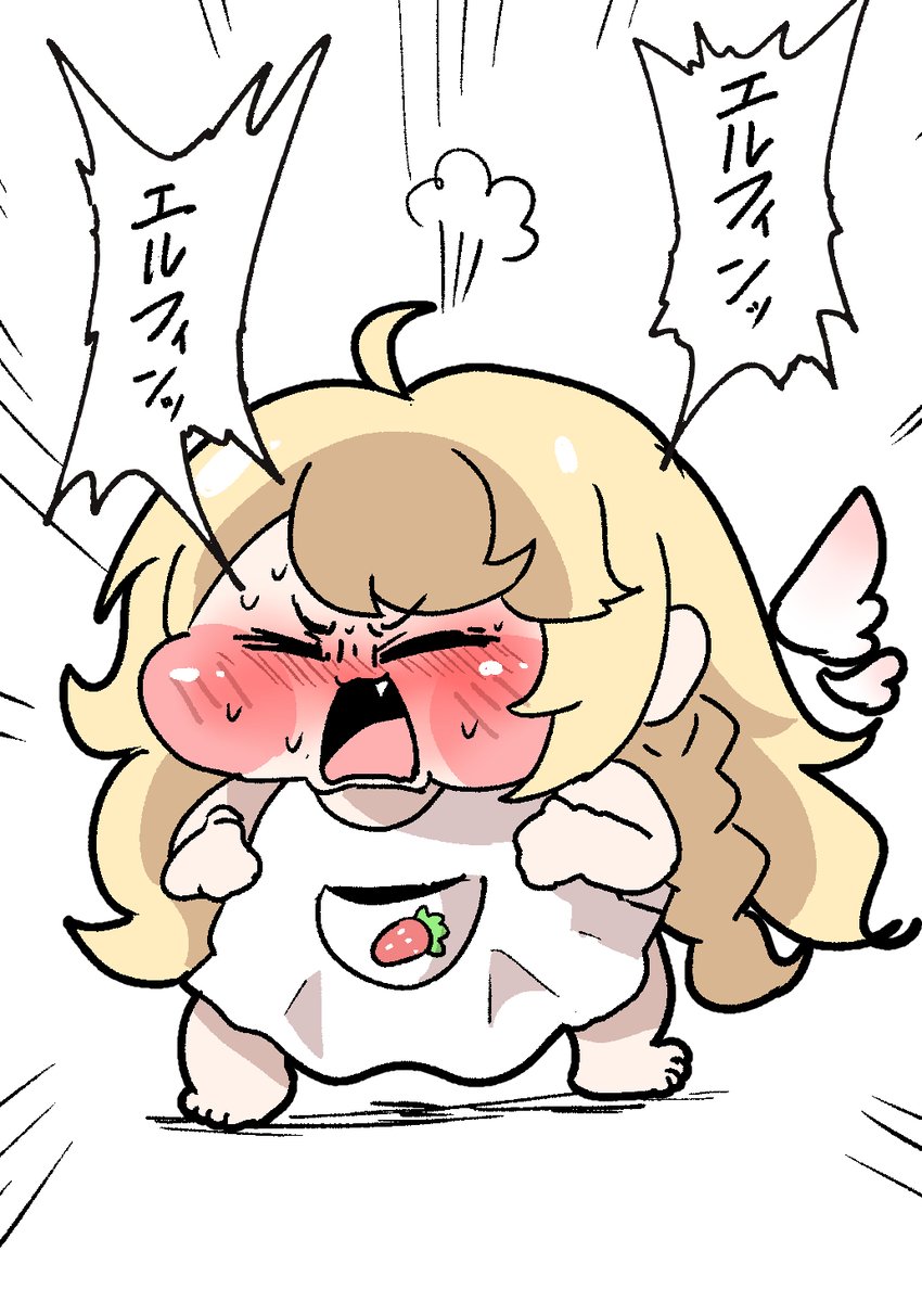danpey2's tweet photo. #今月描いた絵を晒そう
#トリッカル
うふーぶうぶしか描いてないけど今月もモチモチ https://t.co/NygDyaCbPe