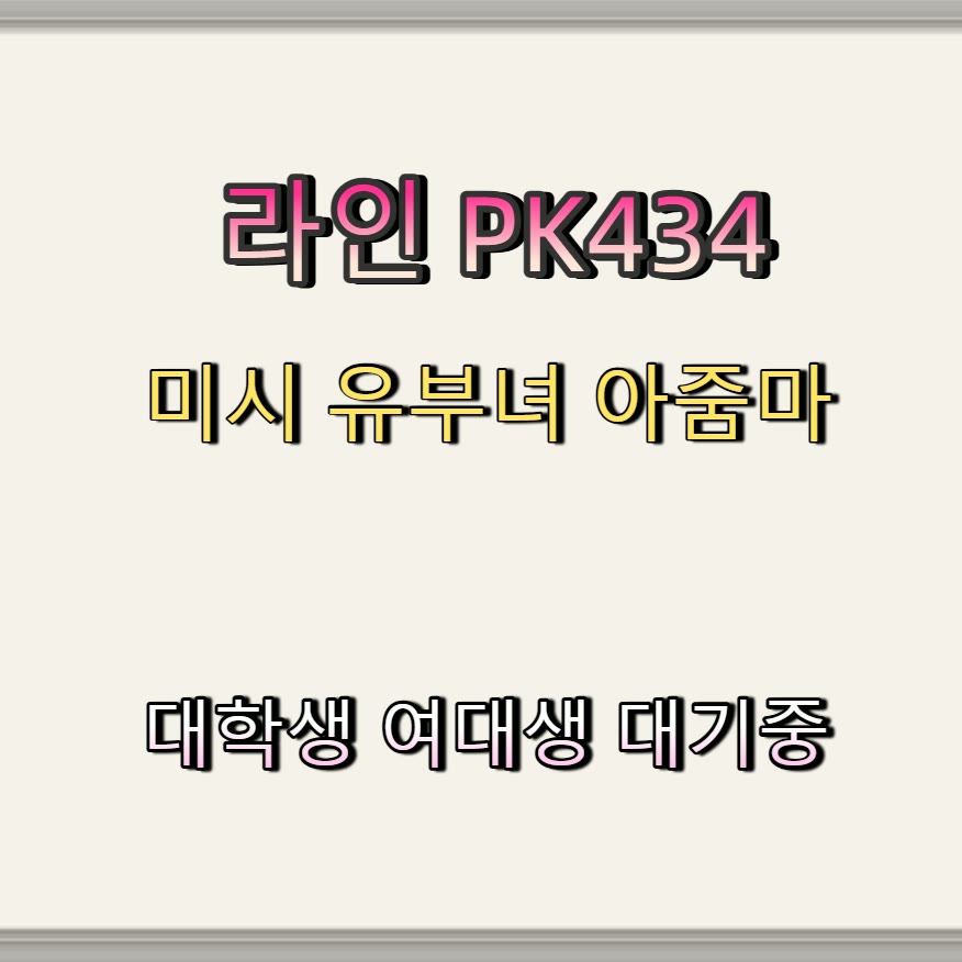 HulkNoda's tweet photo. 🌑🤪🔟 #금산 #금산ㅈㄱ #만남 #금산만남 #건오 #간단 #일탈 #섹트 https://t.co/noRClYMS5L