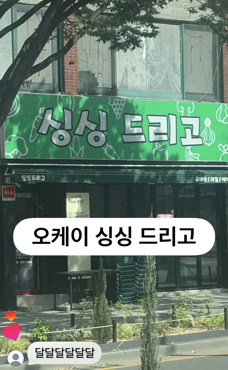 gaebii_'s tweet photo. https://t.co/nEPifBTWlh