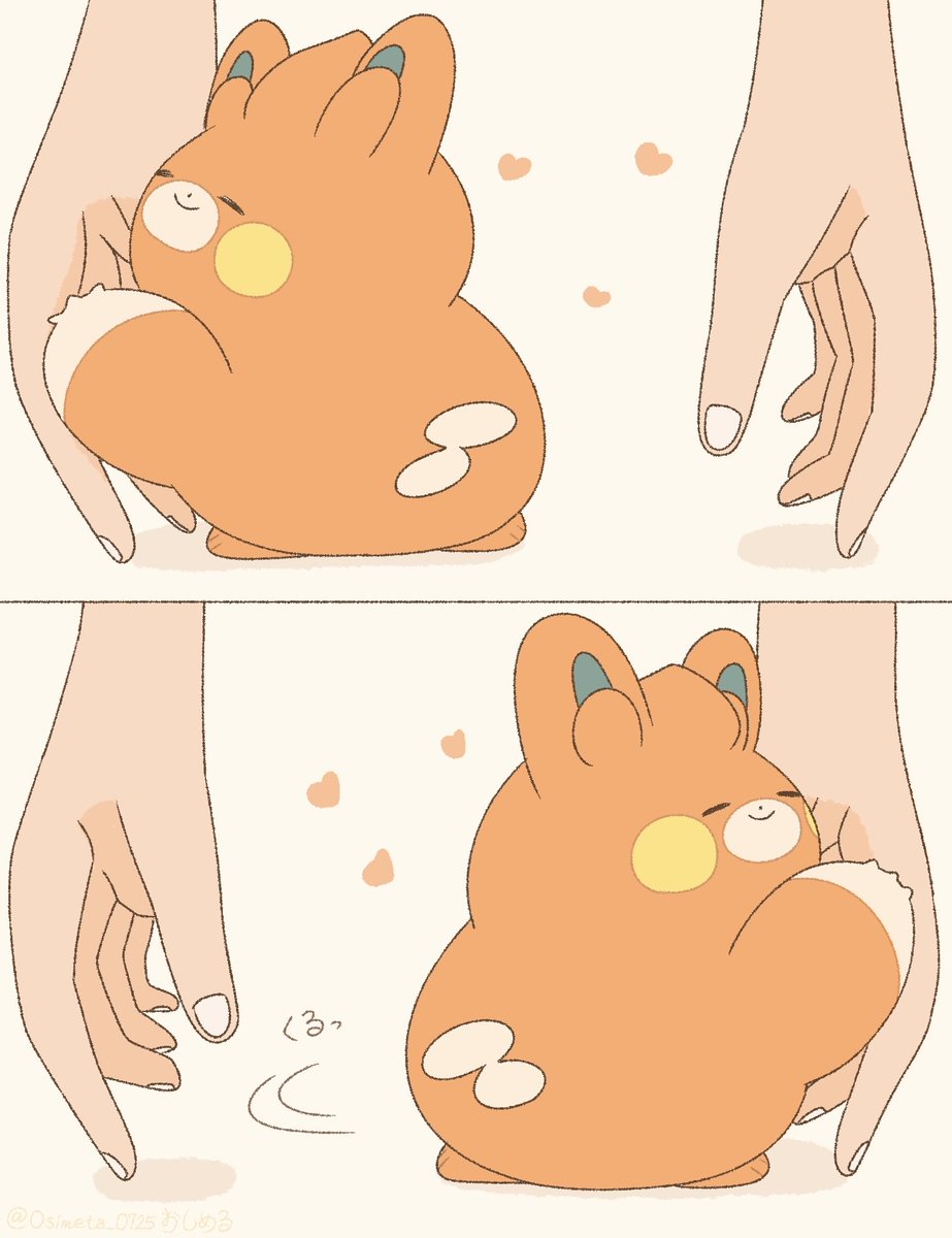 Osimeta_0725's tweet photo. 片手ずつ甘えてくれるパモ🧡 https://t.co/XIw6woucuQ
