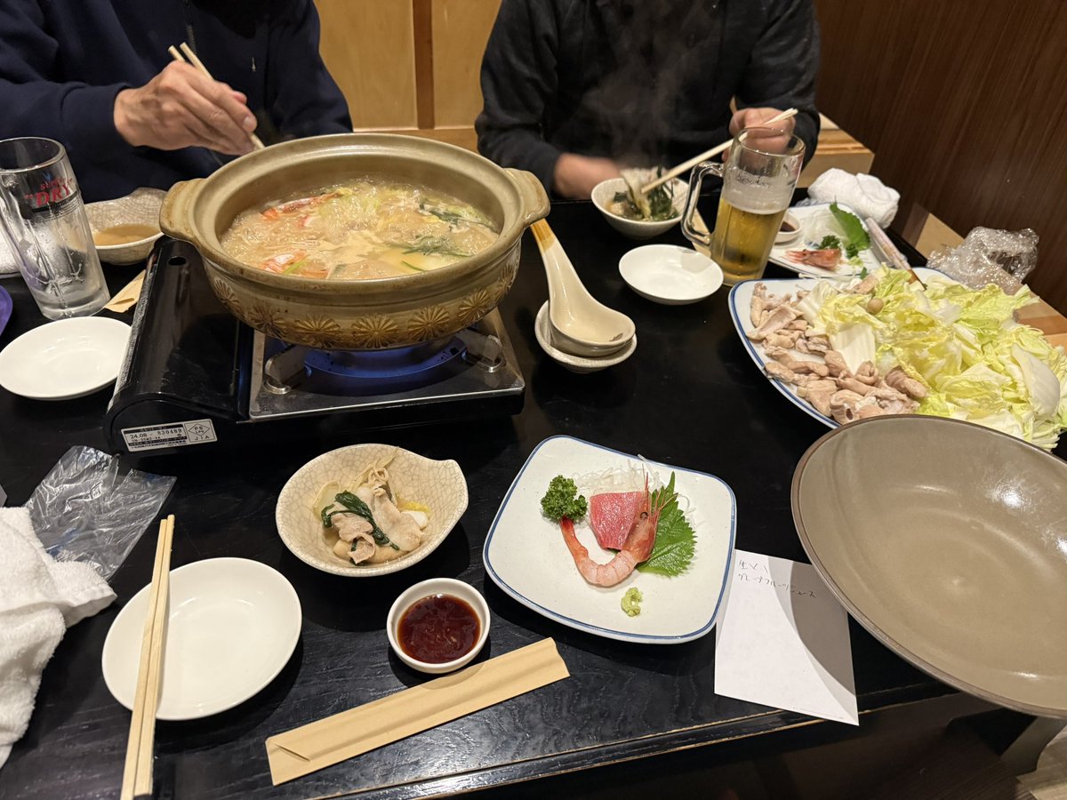 bot_normal's tweet photo. @Quen_G_V この間の飲み会の写真送っておきますね https://t.co/jsLR98Klmr