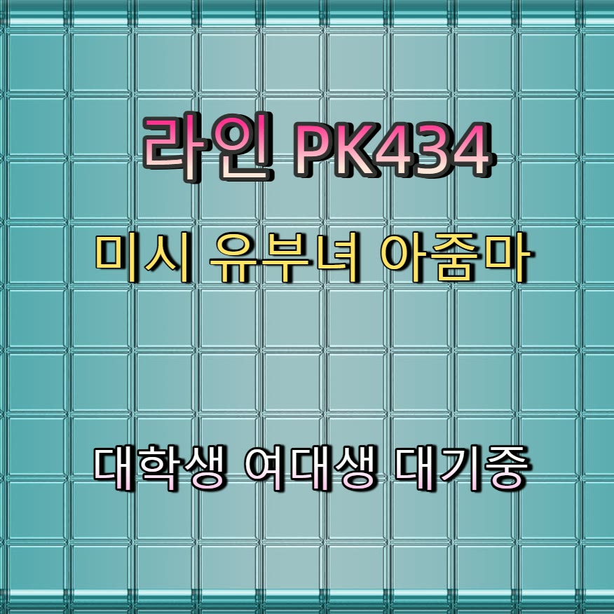 HulkNoda's tweet photo. 👖🏏🔠 #창녕 #창녕만남 #건오 #창녕ㅈㄱ #ㅁㄴ #맘눌뎀 #만남 #오프 https://t.co/HvfZuMjdnP