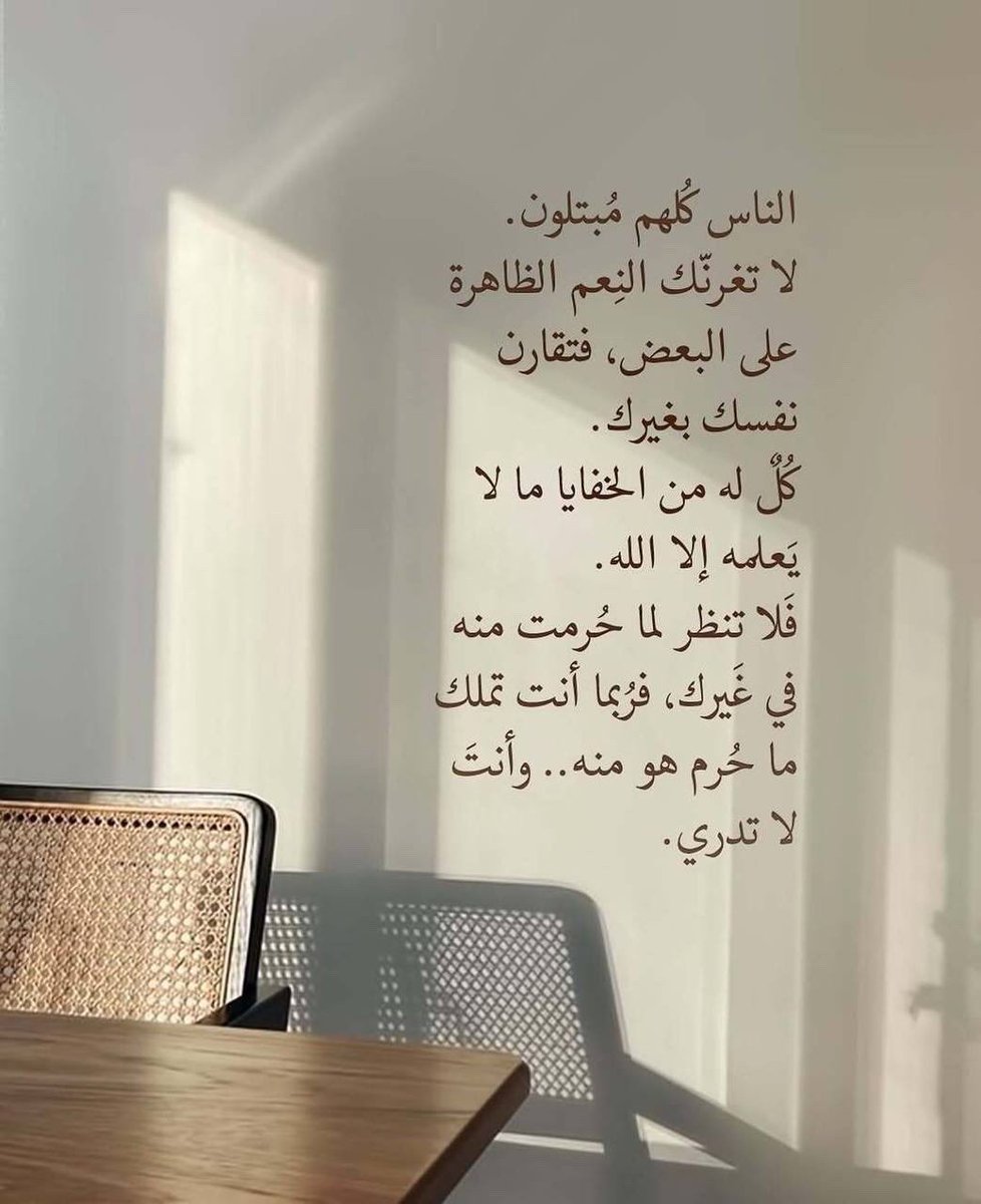 ayam20166's tweet photo. https://t.co/aSoxWAJmMF