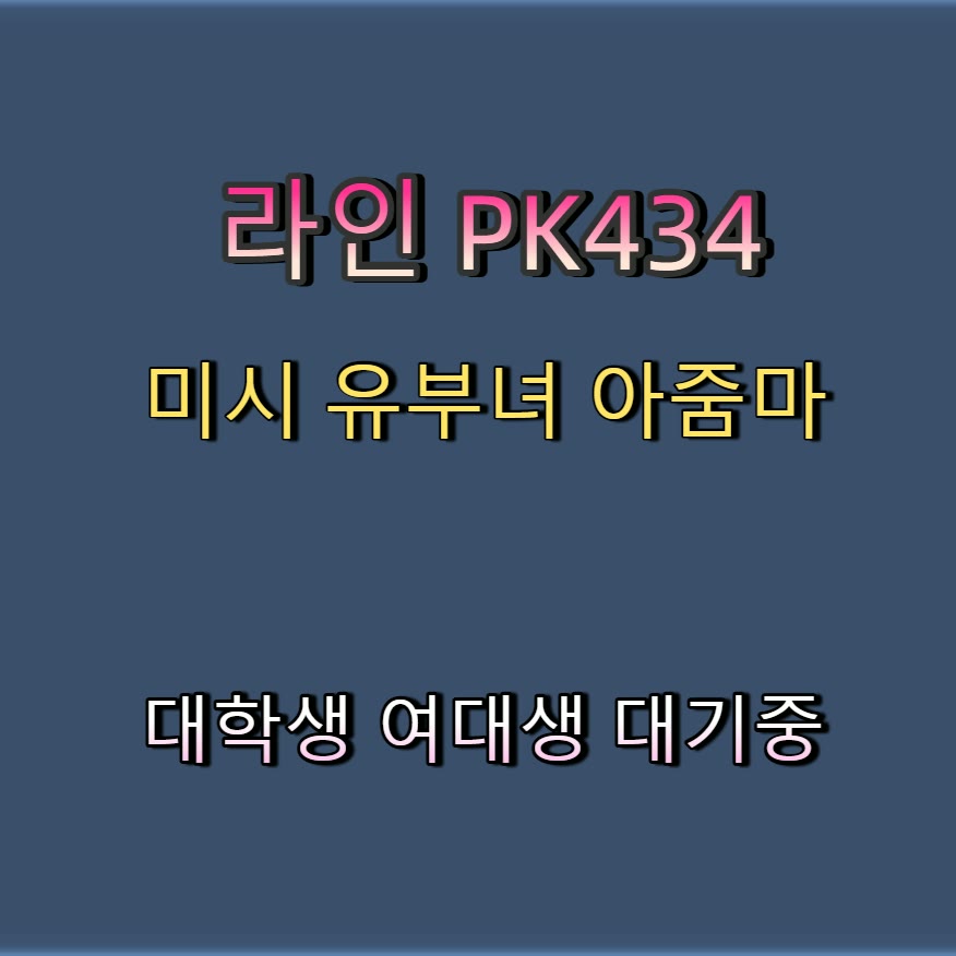 HulkNoda's tweet photo. 👼🎱🔮 #증평 #증평조건 #건오 #증평만남 #섹트 #조건 #ㅁㄴ #맘눌뎀 https://t.co/74M4YqLk5S