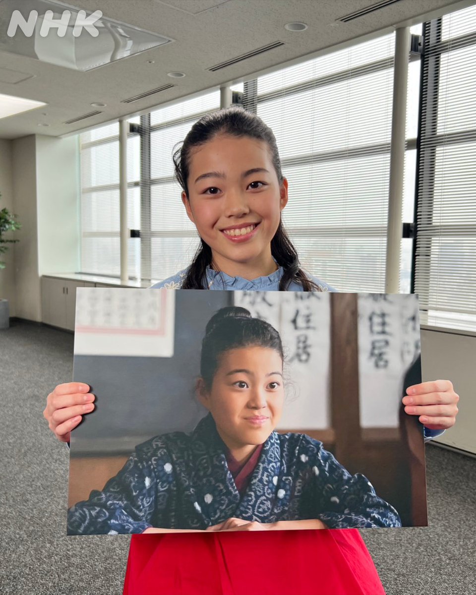 asadora_bk_nhk's tweet photo. 📢#ブラッサム 関連番組
#村上蘭 さん出演！

📺『#あさイチ』宇野千代特集
10/1（木）午前8:15〜【総合・全国】
※放送予定は変更になる場合があります

📱NHK ONEで同時見逃し配信
https://t.co/Ra1b45sGuT https://t.co/C9qWpUzk8s