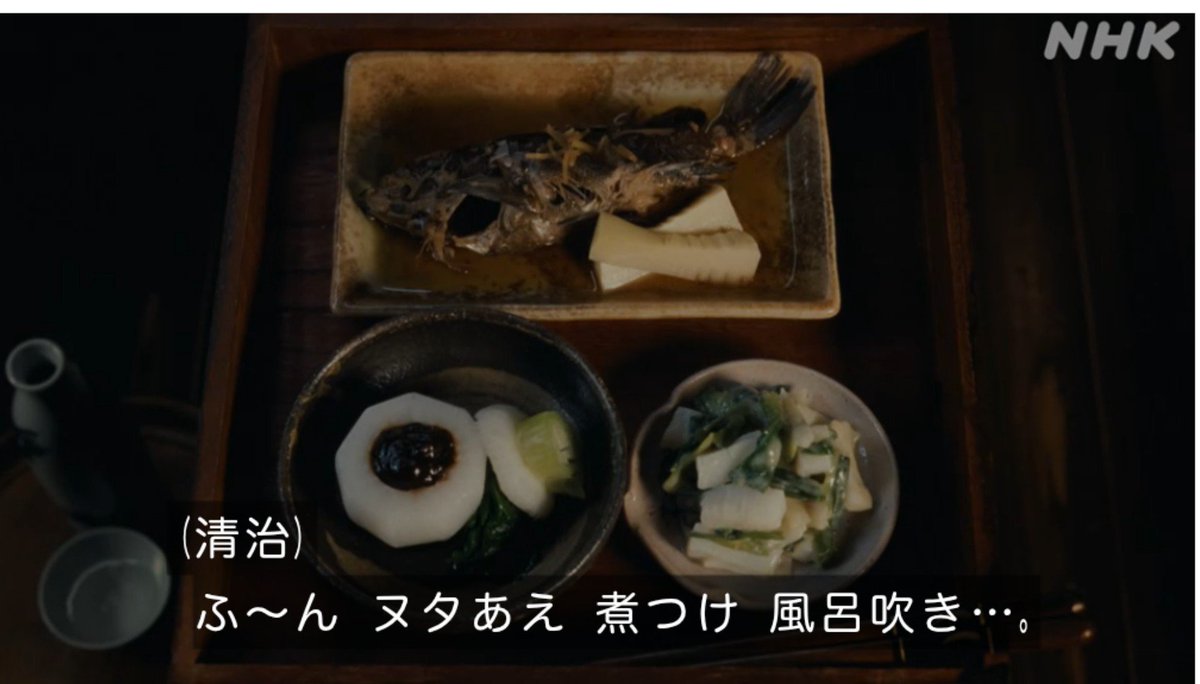 OdsRSCpIa6SWVWf's tweet photo. BK名物ご飯が美味しそう

#ブラッサム反省会 https://t.co/faw3m0I54H