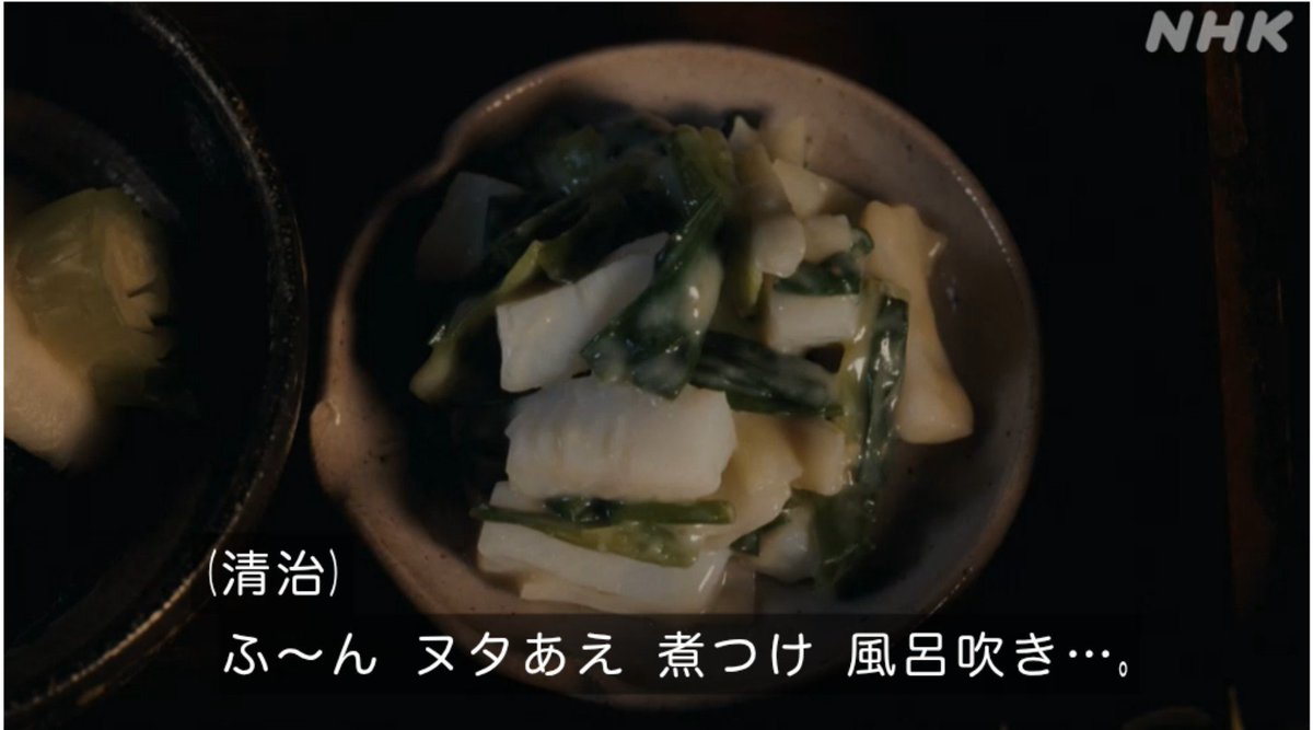 OdsRSCpIa6SWVWf's tweet photo. BK名物ご飯が美味しそう

#ブラッサム反省会 https://t.co/faw3m0I54H