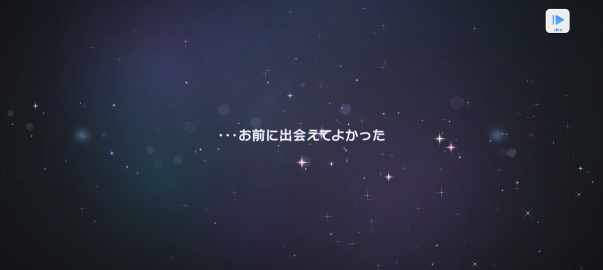 Rei_td's tweet photo. 最終日ギリギリでGetできたー！！！
ありがとうー😭😭😭 https://t.co/W4pvPZKMkB