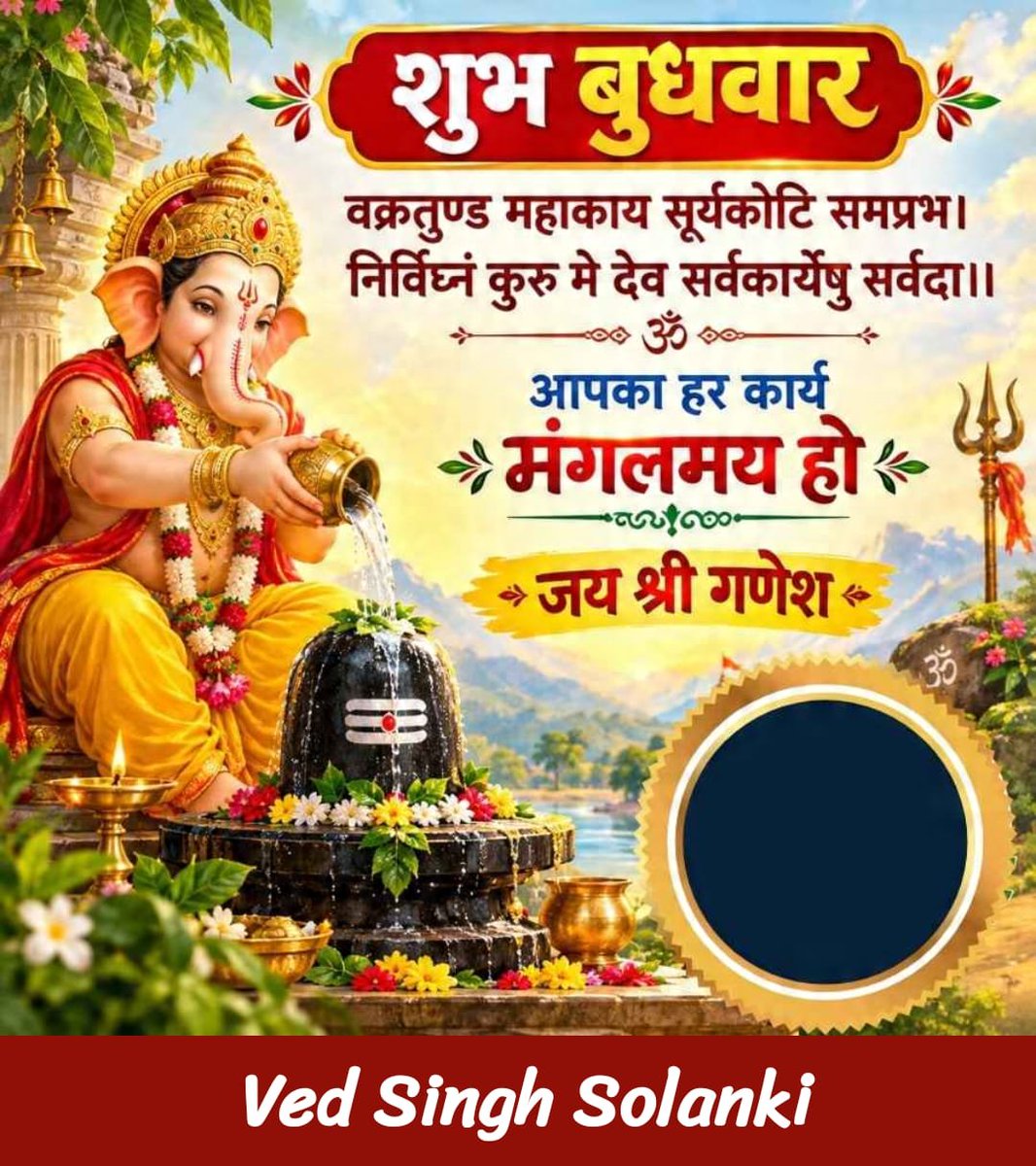 ved_solanki's tweet photo. https://t.co/0cGkFbWGSR