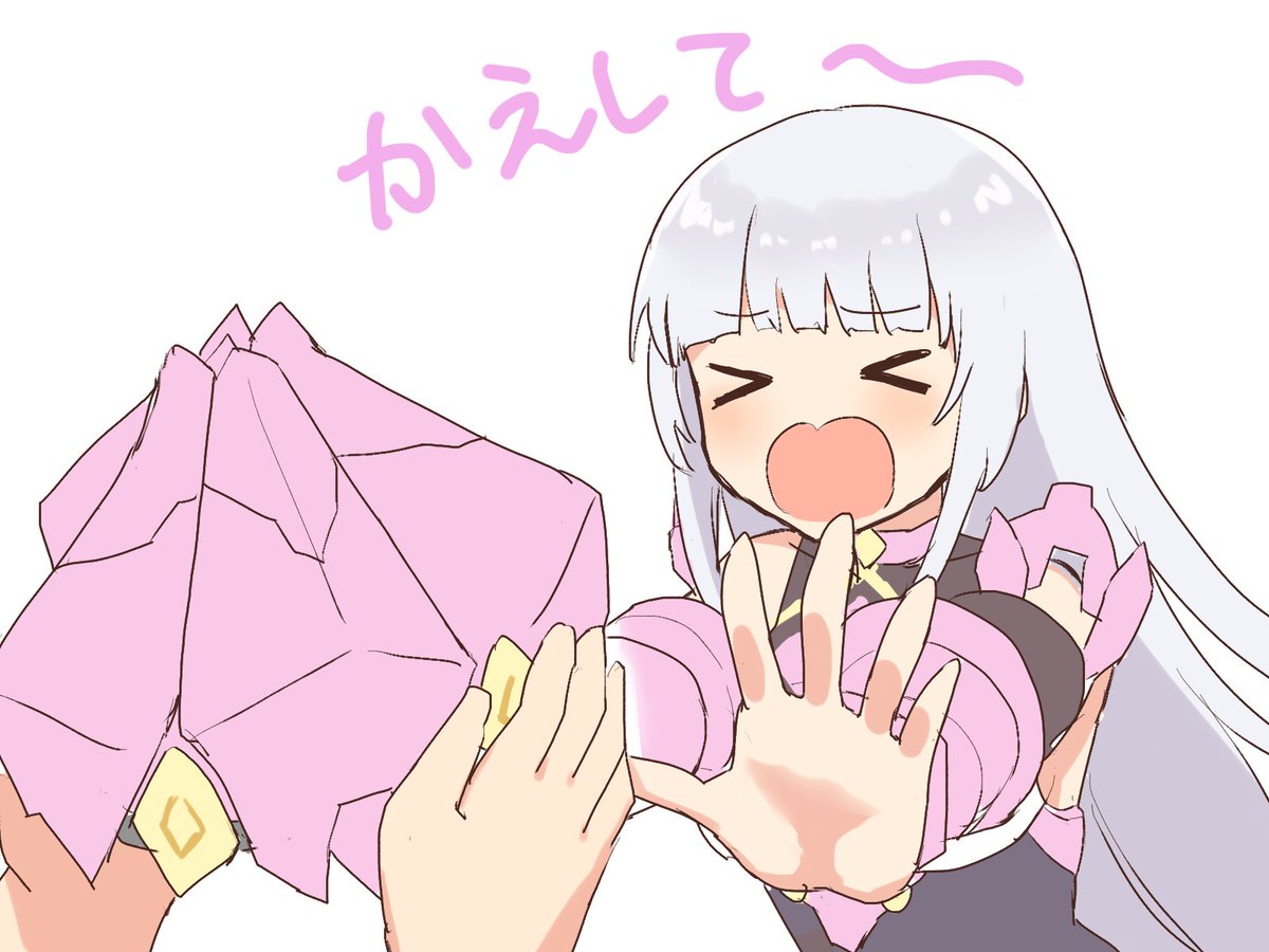eichinarekihosi's tweet photo. #星の翼　スズランちゃんの頭のアレって取れるのかな https://t.co/73hl1waS9q