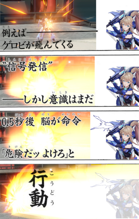 daikon01_2's tweet photo. 一生これだし、横に掠めていったのにも入っていく https://t.co/xbr49t08F8