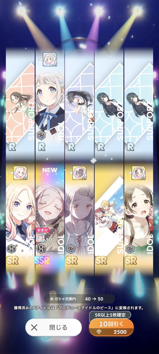 kururi_3's tweet photo. やったぁぁぁぁぁぁぁぁぁぁぁぁぁぁぁぁあああぁぁぁぁぁあ！！！！！！SSの報酬だろこれ広ーーーーー！！！！！！ https://t.co/CiMRZstQi1