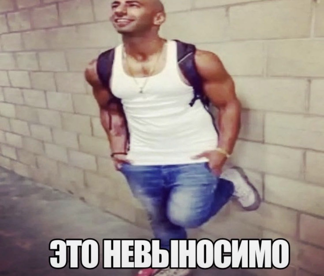 rheaabx's tweet photo. мой мужчинка любимый вынес мне мозг с этой историей и заставил учить,прошел час и я почти доучила лекции к семинару по истории,щас буду рассказывать историю своему парню,как мелкая,я даже маме не рассказывала ничего за все прошлые 11 лет школы https://t.co/nwk64moQYb