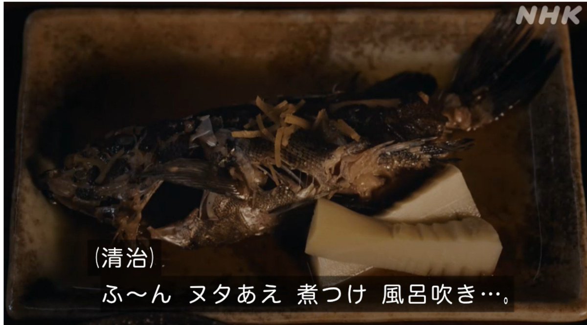 OdsRSCpIa6SWVWf's tweet photo. BK名物ご飯が美味しそう

#ブラッサム反省会 https://t.co/faw3m0I54H