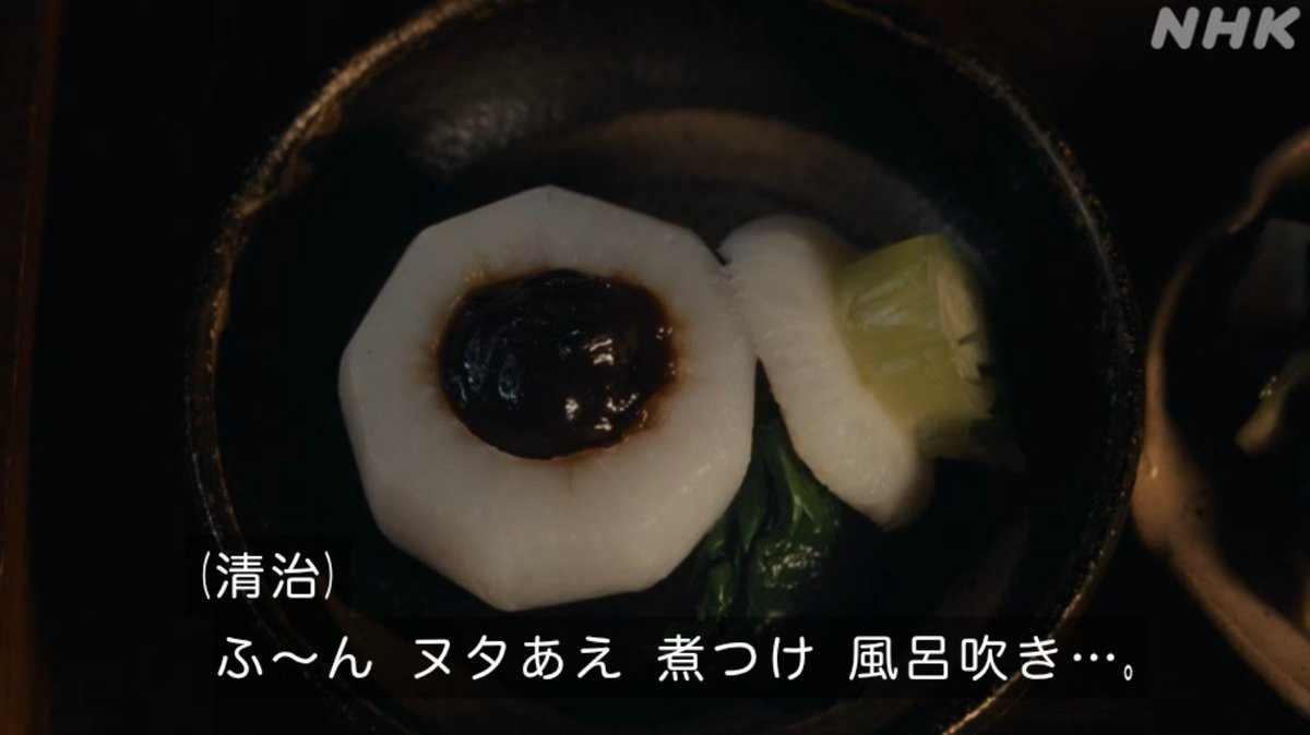 OdsRSCpIa6SWVWf's tweet photo. BK名物ご飯が美味しそう

#ブラッサム反省会 https://t.co/faw3m0I54H