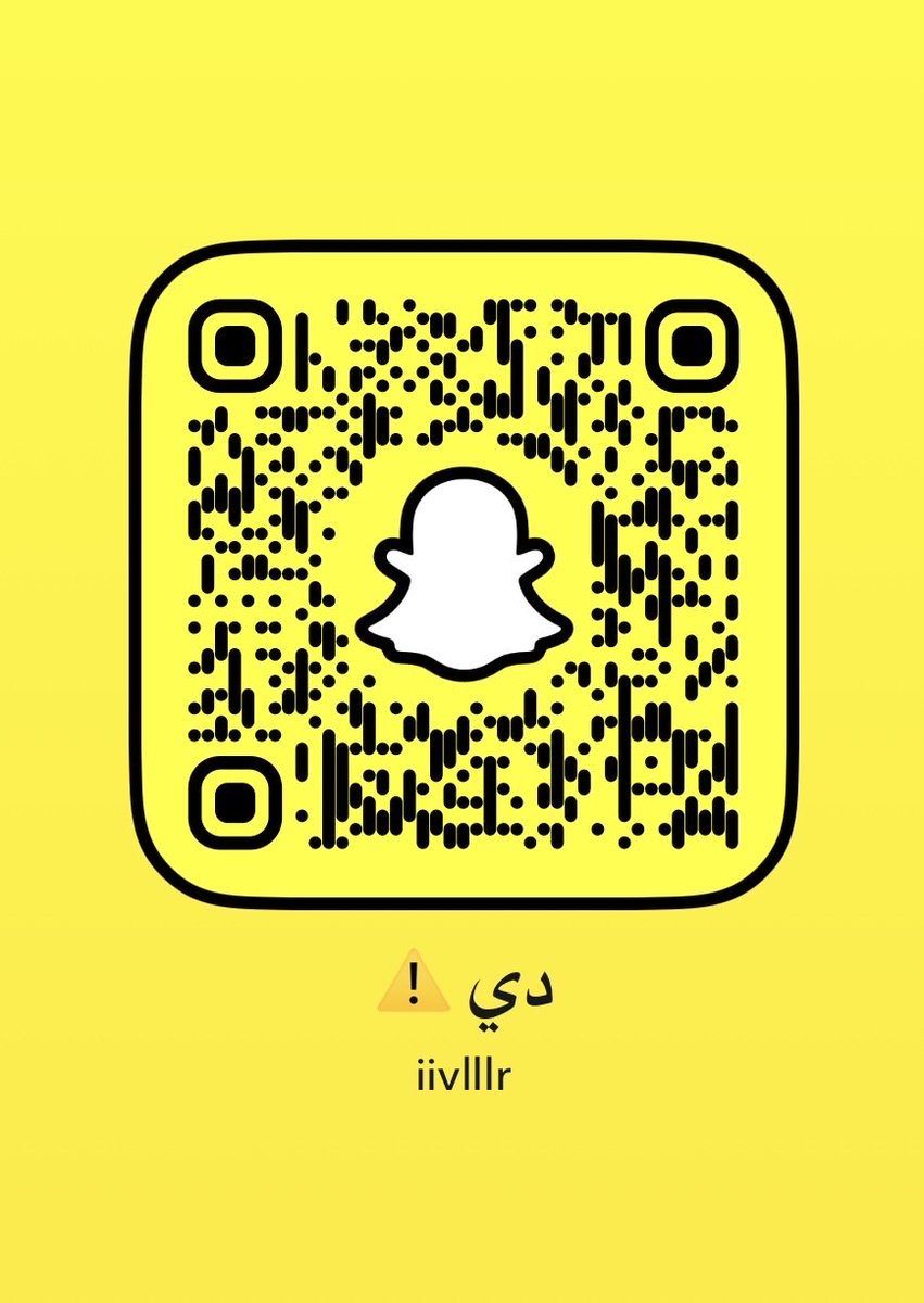 xxxHakimcom's tweet photo. تحب البلاك نفسي تجي نتفرج مقاطعهم بدون حدود فويس 🐽♠️ https://t.co/XbqzNnKjwZ