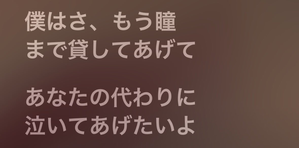 0n_n0a's tweet photo. https://t.co/P7d9u9sRw8