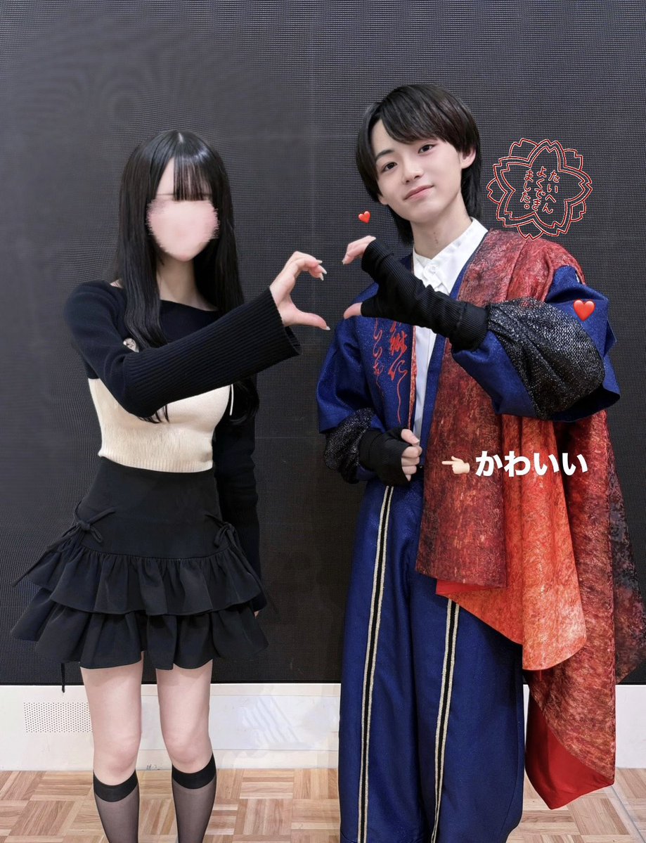 SAN1CHU's tweet photo. O923 さんちゃんだいすき♥
#はつ恋ONDOの秋が来た #iiONDO #三戸琳仁 https://t.co/GQS9DnXdcm